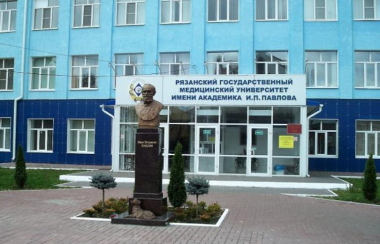 Павловская олимпиада школьников.