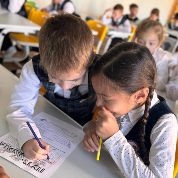 Путь зерна.