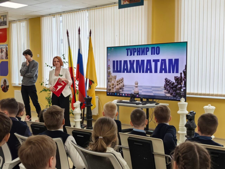 Шахматный вызов.