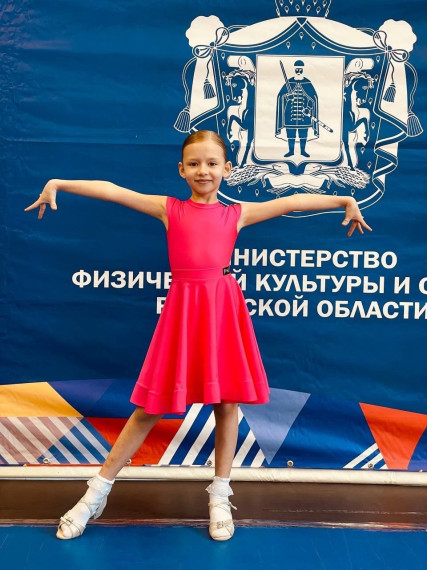 Наши достижения.